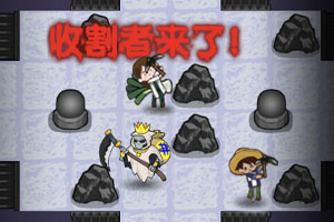 天姬变鬼灭之刃官方下载