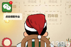 百战封神bt版下载